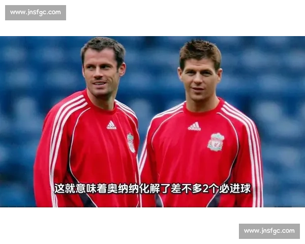 77.8% 冠绝欧洲！奥纳纳土超封神记