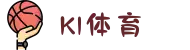 中国.K1(股份)体育有限公司-官方网站-K1十年体育品牌
